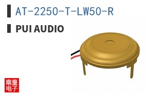 AT-2250-T-LW50-R ͼƬ
